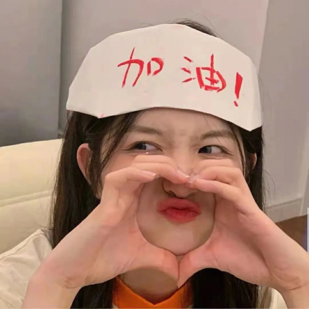 给自己的情歌